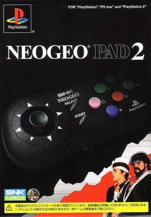 Manette NEOGEO Pad 2 PS1 PS2 SNK en boîte complète testée Japon Manette NEOGEO Pad 2 PS1 PS2 SNK en boîte complète testée Japon
