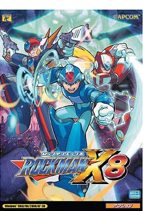 RockMan X8 image 1