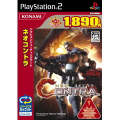 Neo Contra (Konami Palace Selection) image 1
