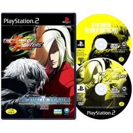 The King of Fighters 2002 Unlimited Match - (PS2) PlayStation 2