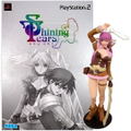 Shining Tears thumbnail 2