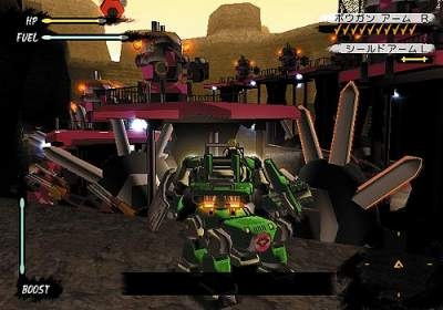 Poncotsu Roman Daikatsugeki Bumpy Trot image 4