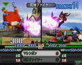 Namco x Capcom thumbnail 16