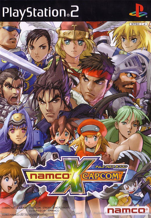 Namco x Capcom image 1