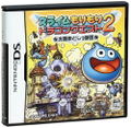 Slime Mori Mori Dragon Quest 2 thumbnail 1