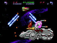 Hellfire S: The Another Story image 19