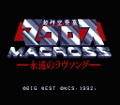 Macross: Eternal Love Song thumbnail 3