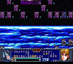 Macross: Eternal Love Song image 9