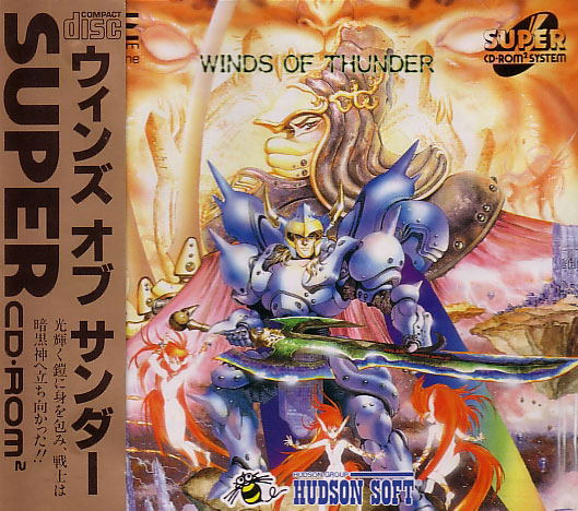 Winds of Thunder image 1