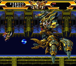Winds of Thunder image 5