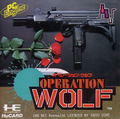 Operation Wolf thumbnail 1
