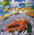 OutRun thumbnail 1