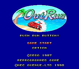 OutRun image 2