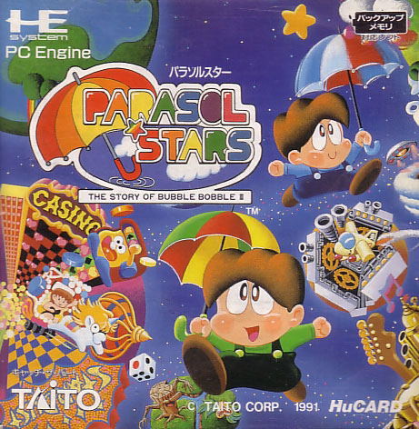 Parasol Stars: The Story of Bubble Bobble III image 1