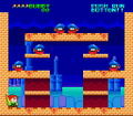 Parasol Stars: The Story of Bubble Bobble III thumbnail 3