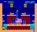 Parasol Stars: The Story of Bubble Bobble III thumbnail 4