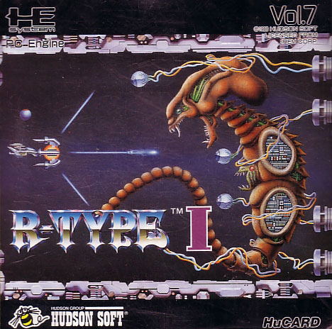 R-Type I image 1