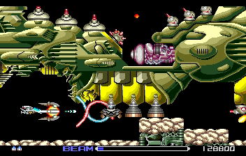 R-Type I image 5