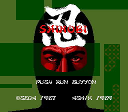 Shinobi image 2