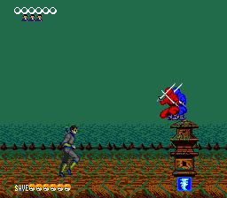 Shinobi image 6