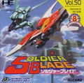 Soldier Blade thumbnail 1