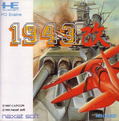 1943 Kai thumbnail 1