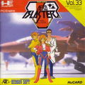 Aero Blasters thumbnail 1