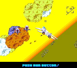 After Burner II image 2