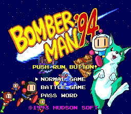 Bomberman '94 image 2