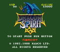 Dragon Spirit: The New Legend thumbnail 2