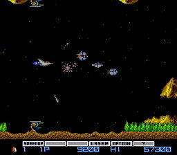 Gradius