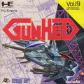 Gunhed thumbnail 1