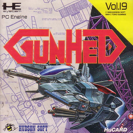 Gunhed image 1