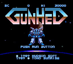 Gunhed image 2