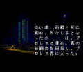 Fire Pro Wrestling thumbnail 3
