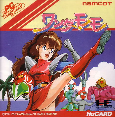 Wonder Momo image 1