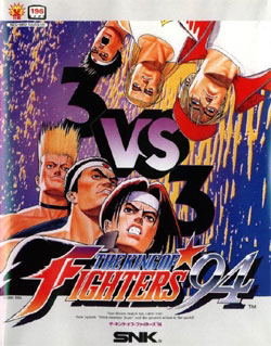 The King of Fighters '94 image 1