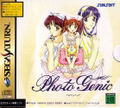 Photo Genic [Limited Edition] thumbnail 1