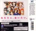 Sentimenal Grafitti thumbnail 2