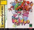 Super Tempo thumbnail 1