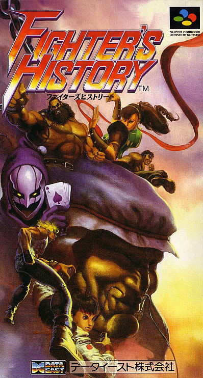 Fighter's History image 1