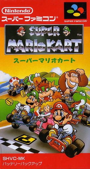 Super Mario Kart_