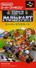 Super Mario Kart thumbnail 1
