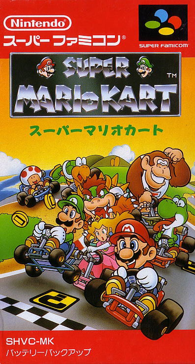 Super Mario Kart image 1