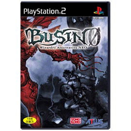 Nintendo Switch BUSIN 0 Wizardry Alternative NEO ps2 Busin 0: Wizardry Alternative Neo para PlayStation 2