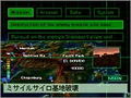 Namco Collection thumbnail 8