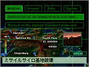 Namco Collection image 8