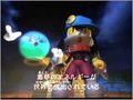 Namco Collection thumbnail 10