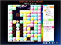Namco Collection thumbnail 12