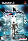 Soul Calibur III thumbnail 1